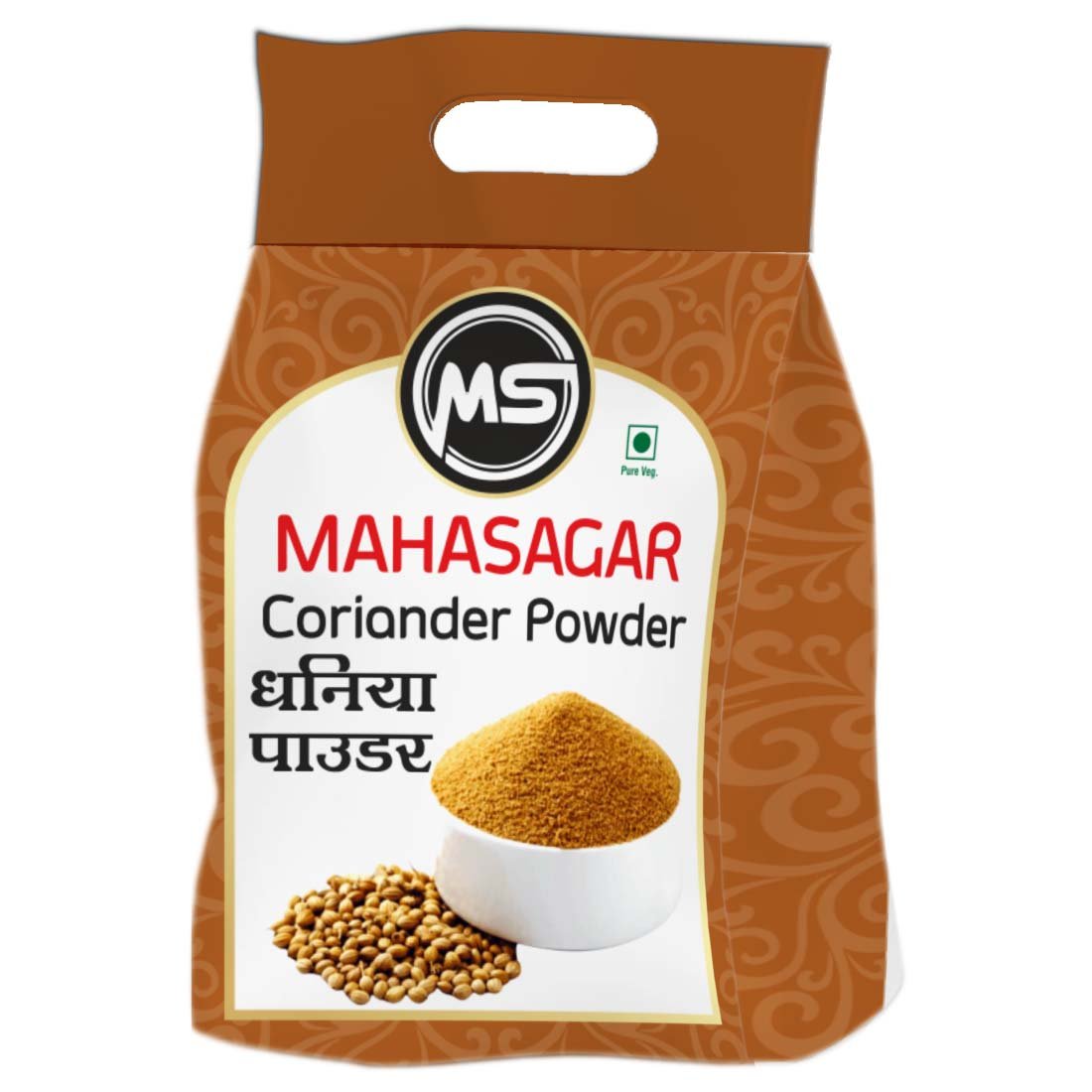 Coriander Powder
